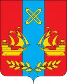 Герб города Яхромы